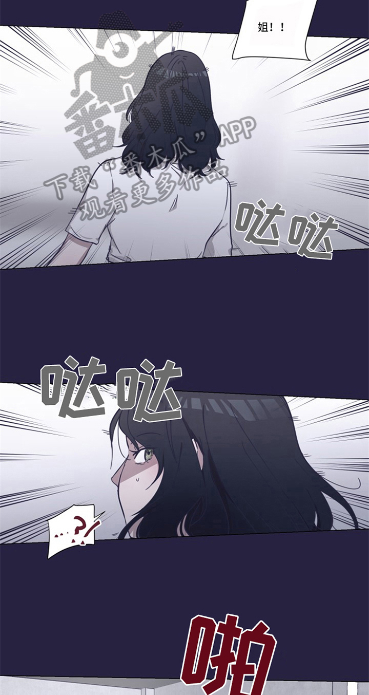 第5话：第5章：帮助预览分镜