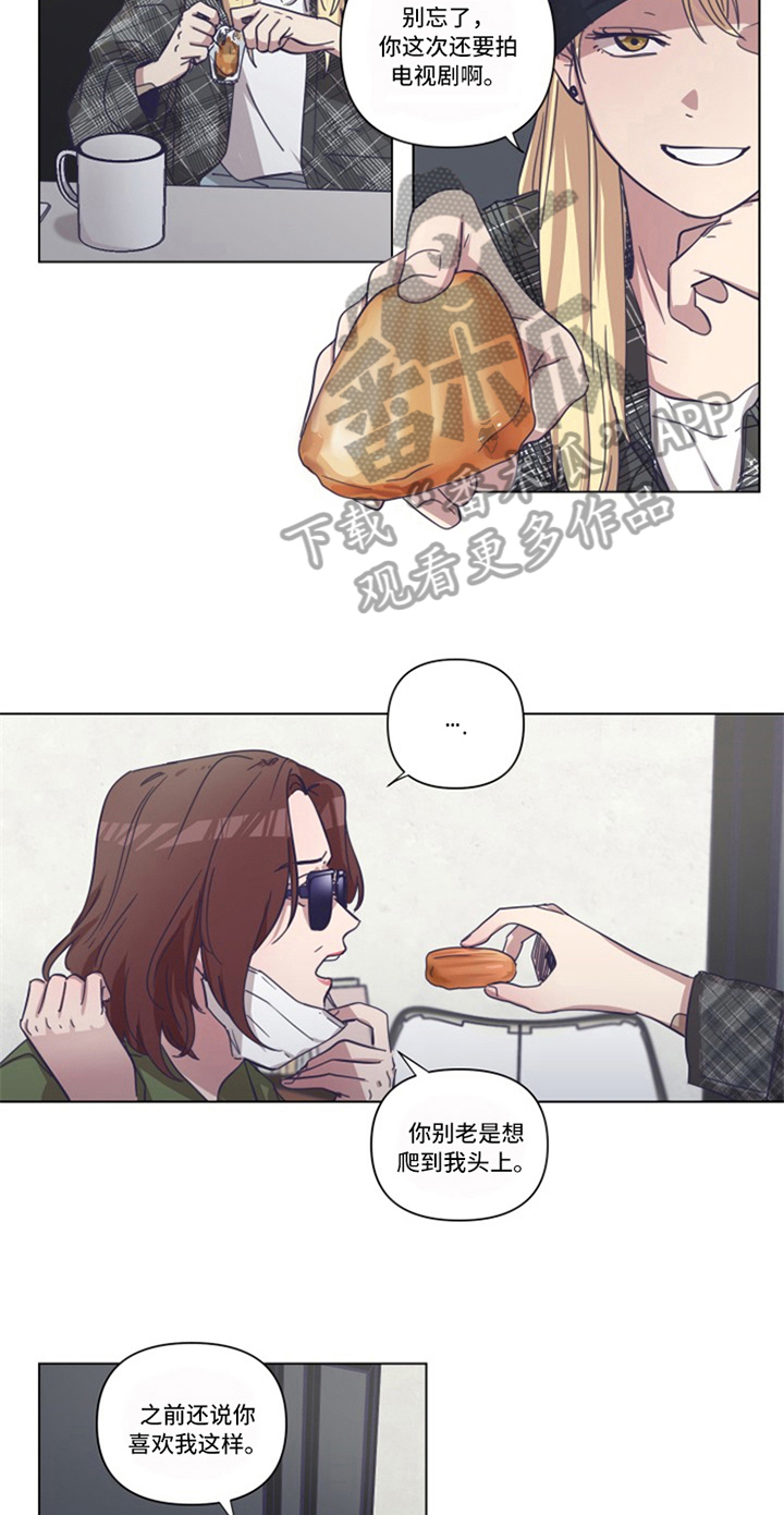 第7话：第7章：见面预览分镜