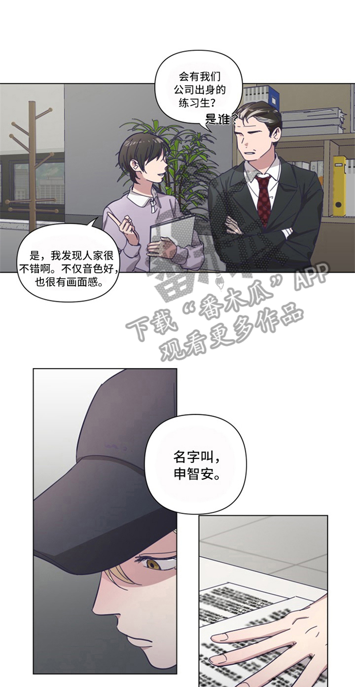 第8话：第8章：条件预览分镜