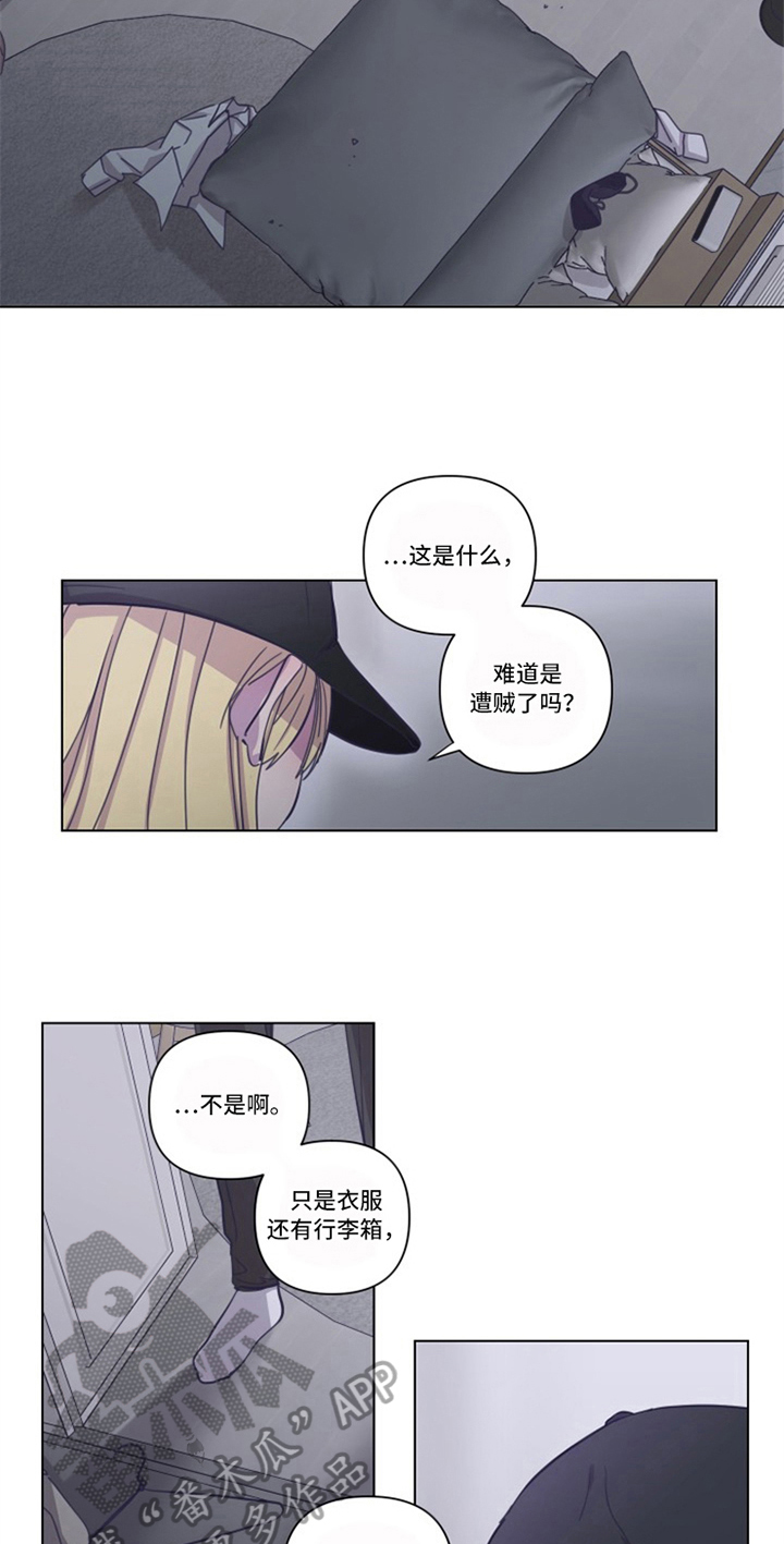 第13话：第13章：新老师预览分镜