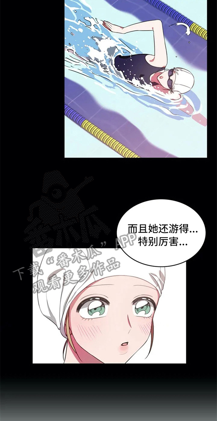 第4话：第4章：天才预览分镜