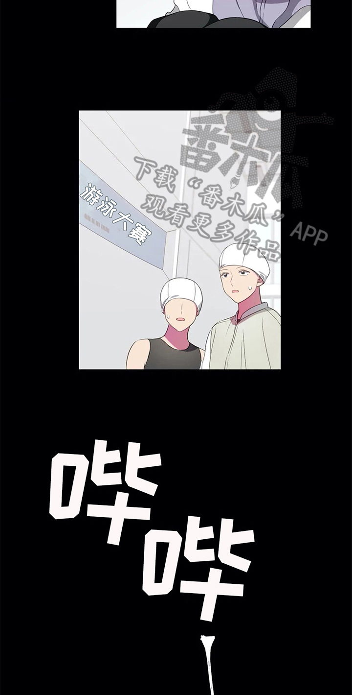 第11话：第11章：准备预览分镜
