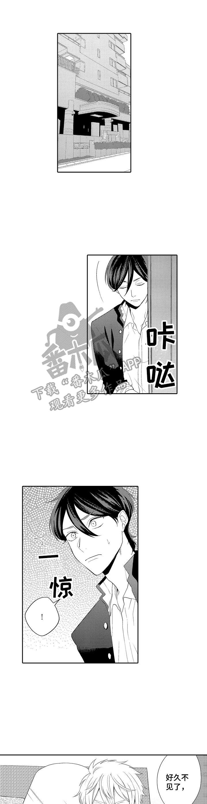 第13话：第13章：主动预览分镜