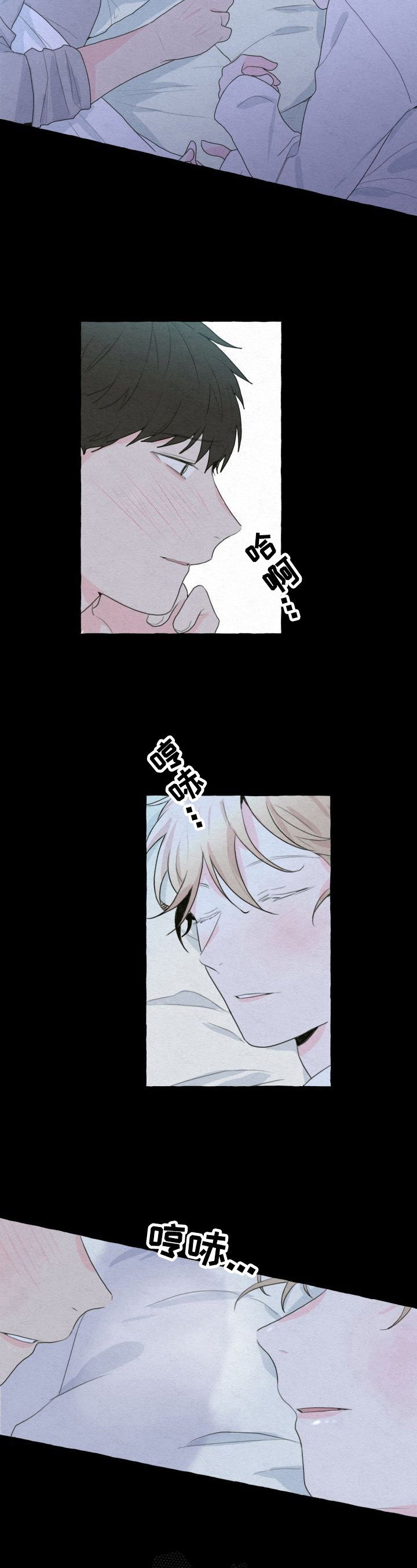 第6话：第6章：美好回忆预览分镜