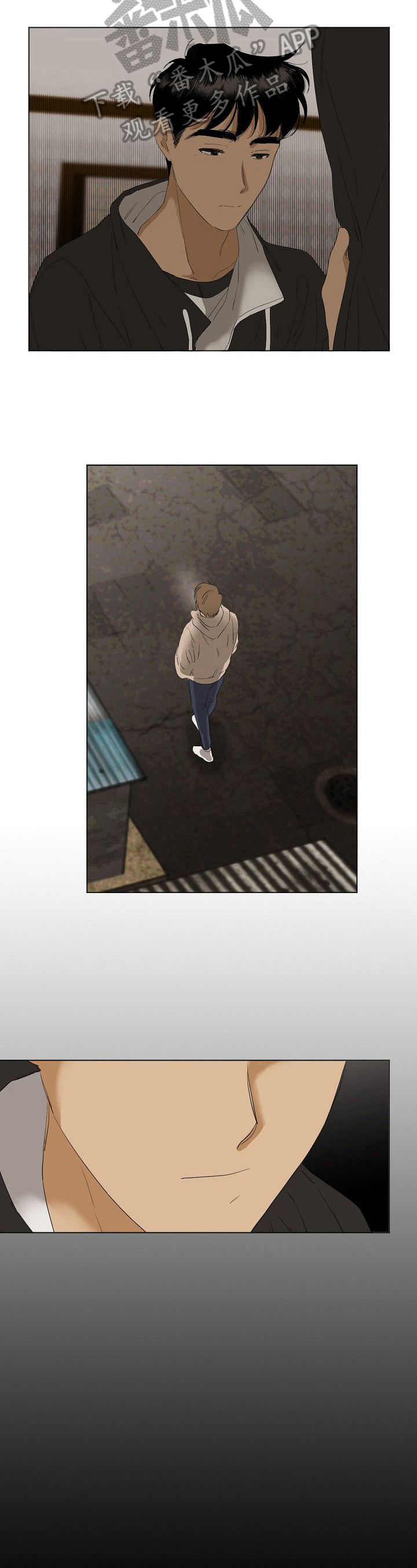 第15话：第15章：留意预览分镜