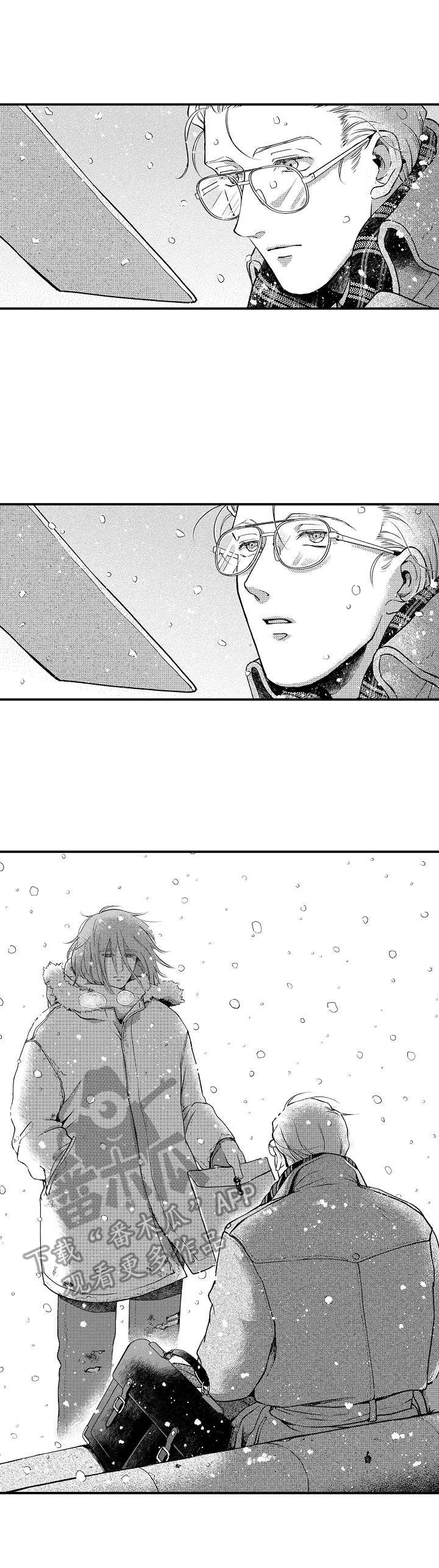 第4话：第4章：初遇预览分镜
