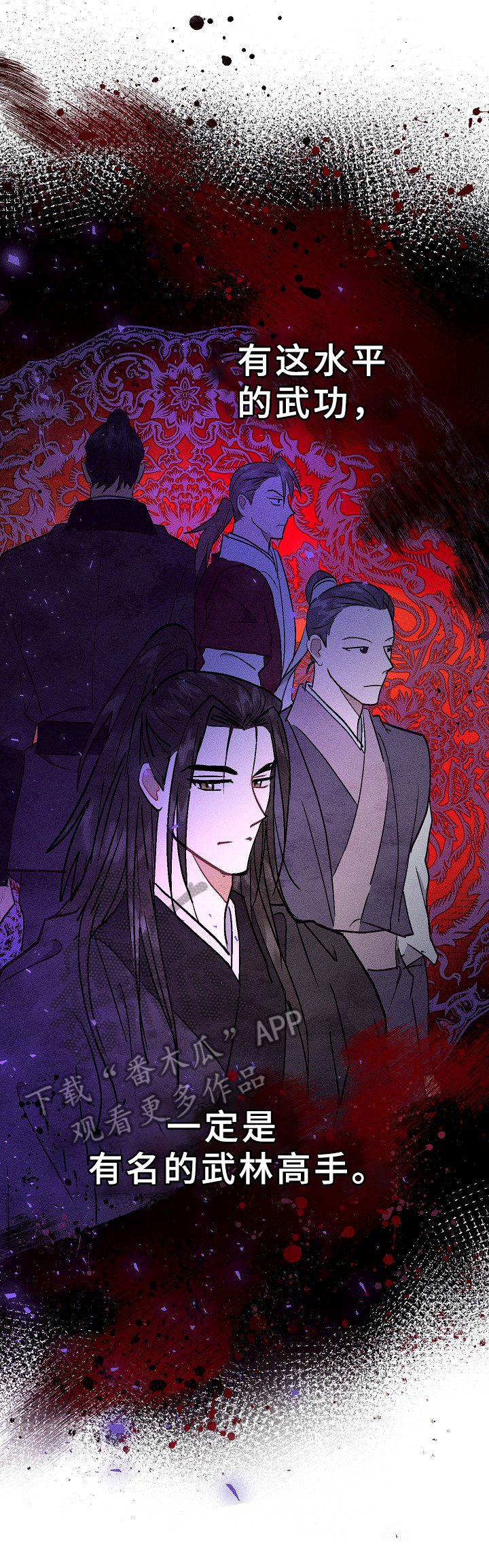 第13话：第13章：方法预览分镜