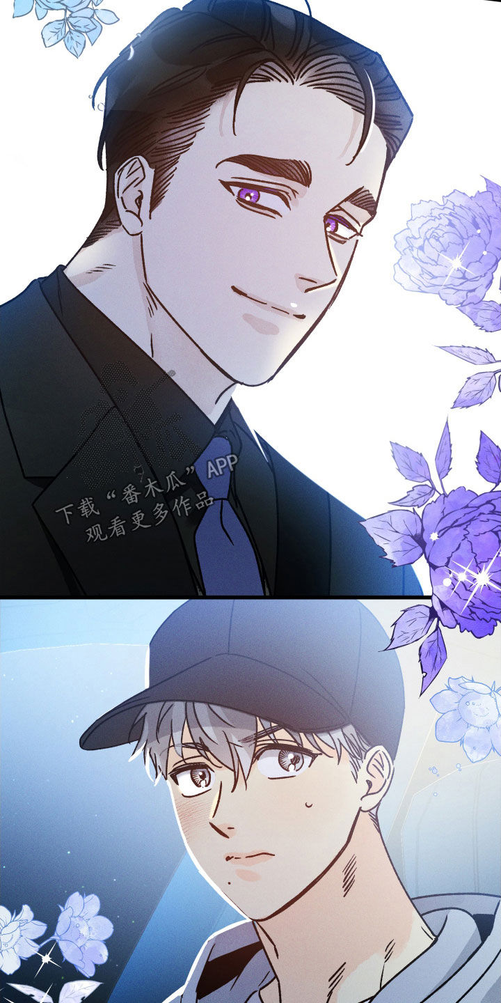 第17话：这么忙吗预览分镜