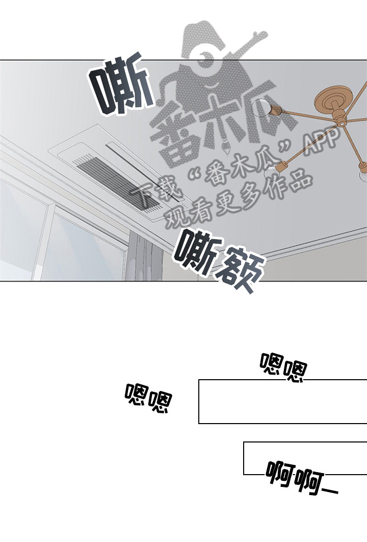 第10话：第10章：心中有数预览分镜