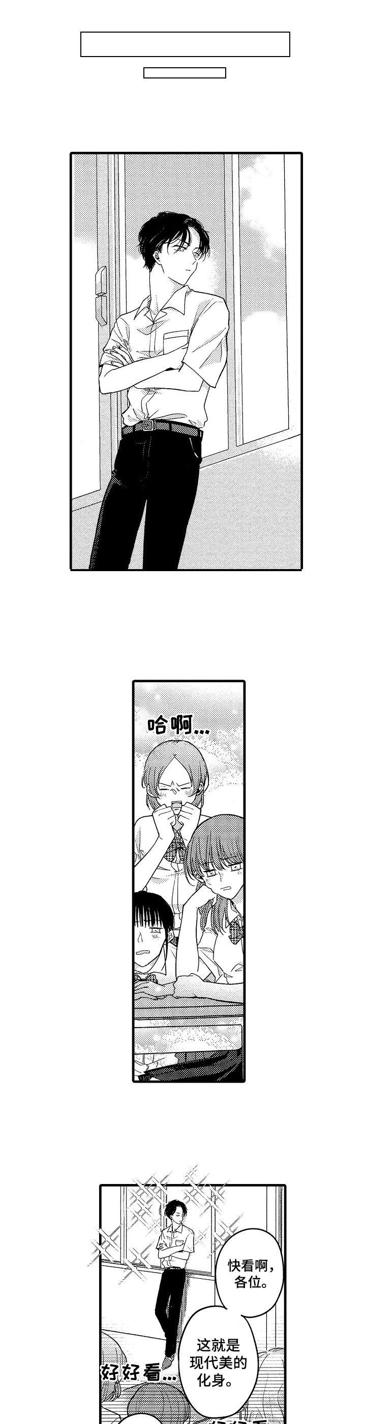第8话：第8章：提供素材预览分镜