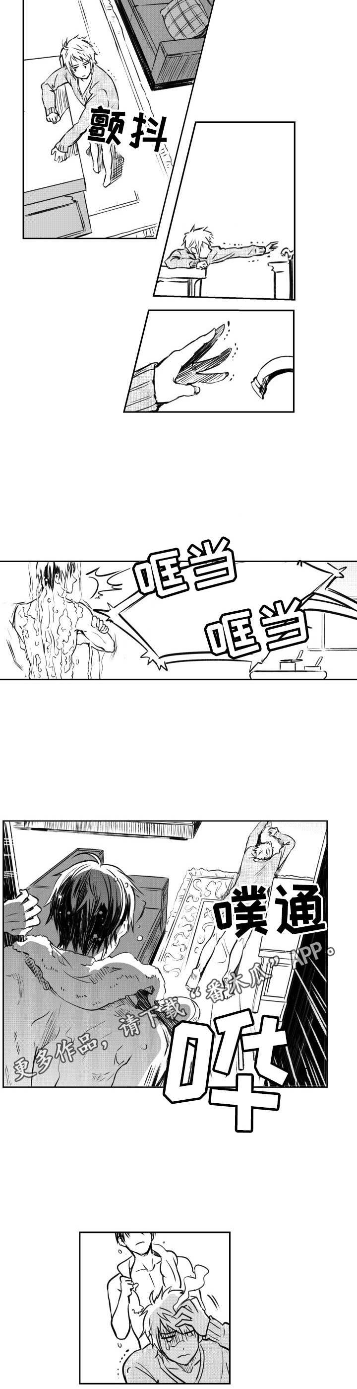第18话：第18章：躺在一起预览分镜