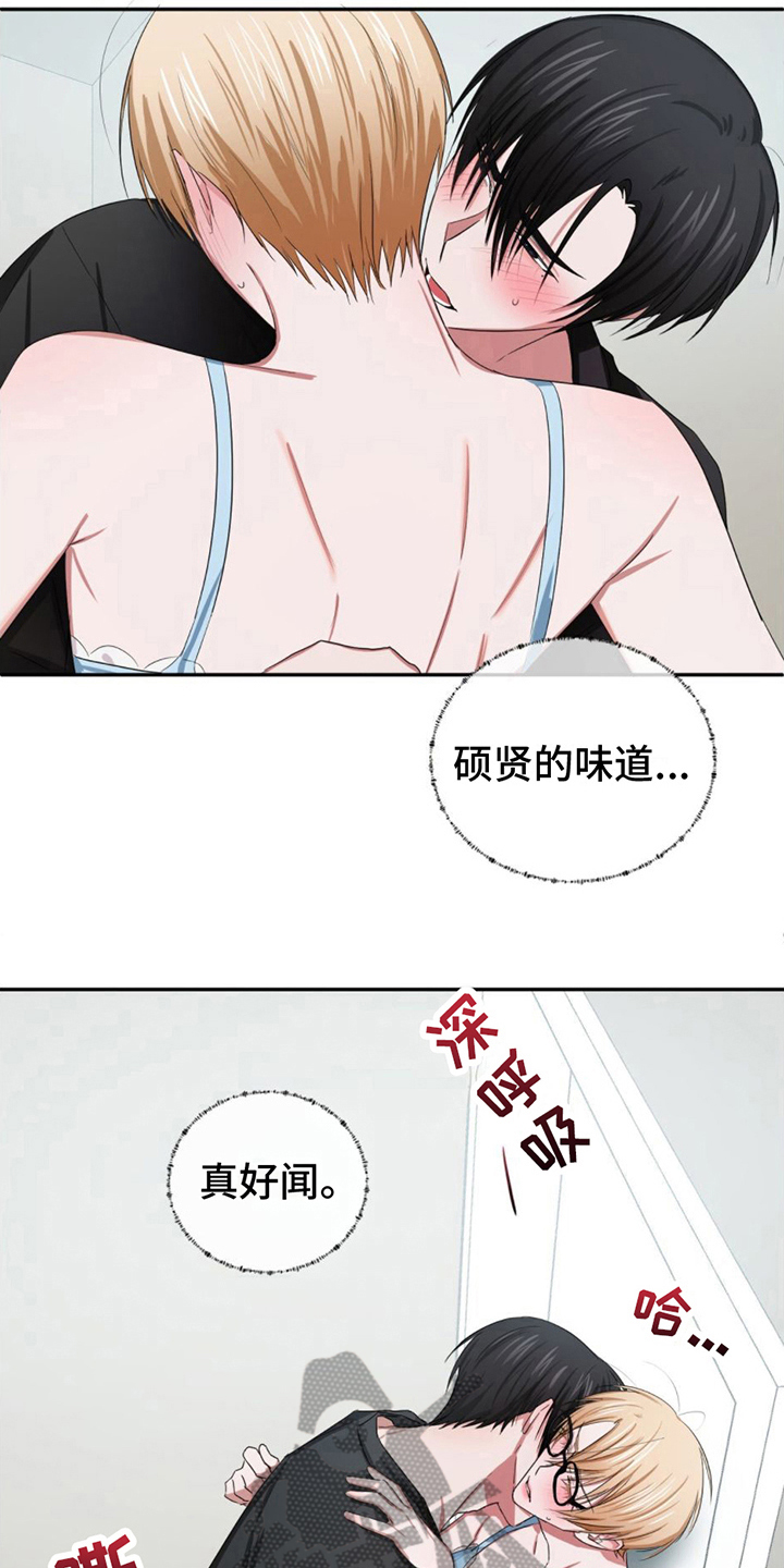 第13话：条件预览分镜