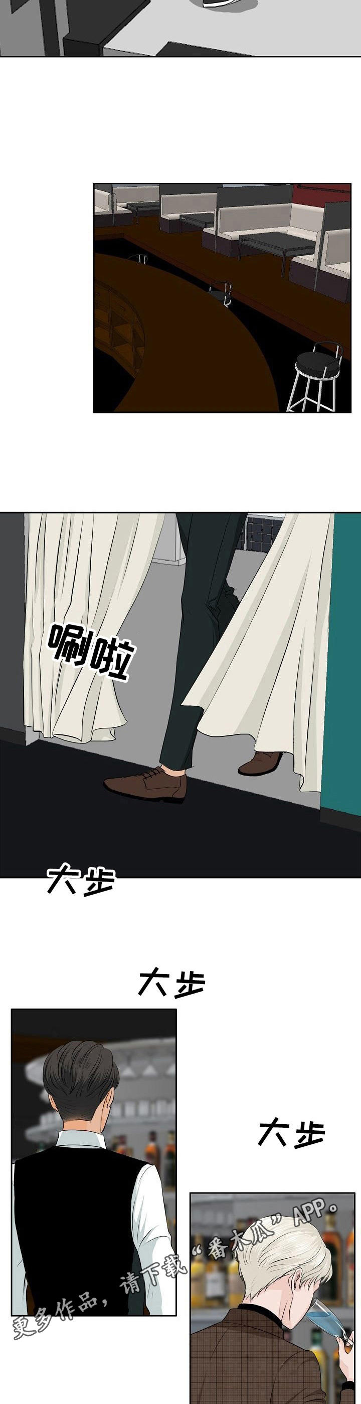 第17话：第17章：针对预览分镜