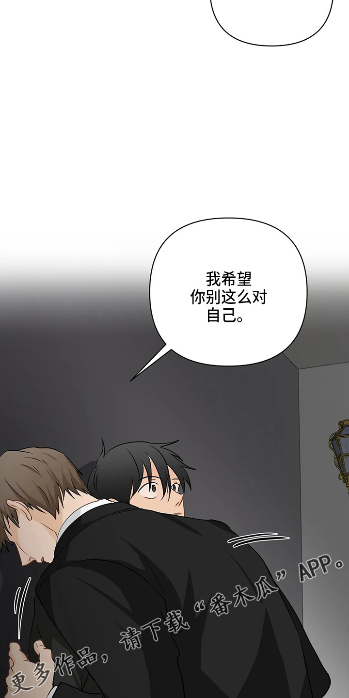 第99话16