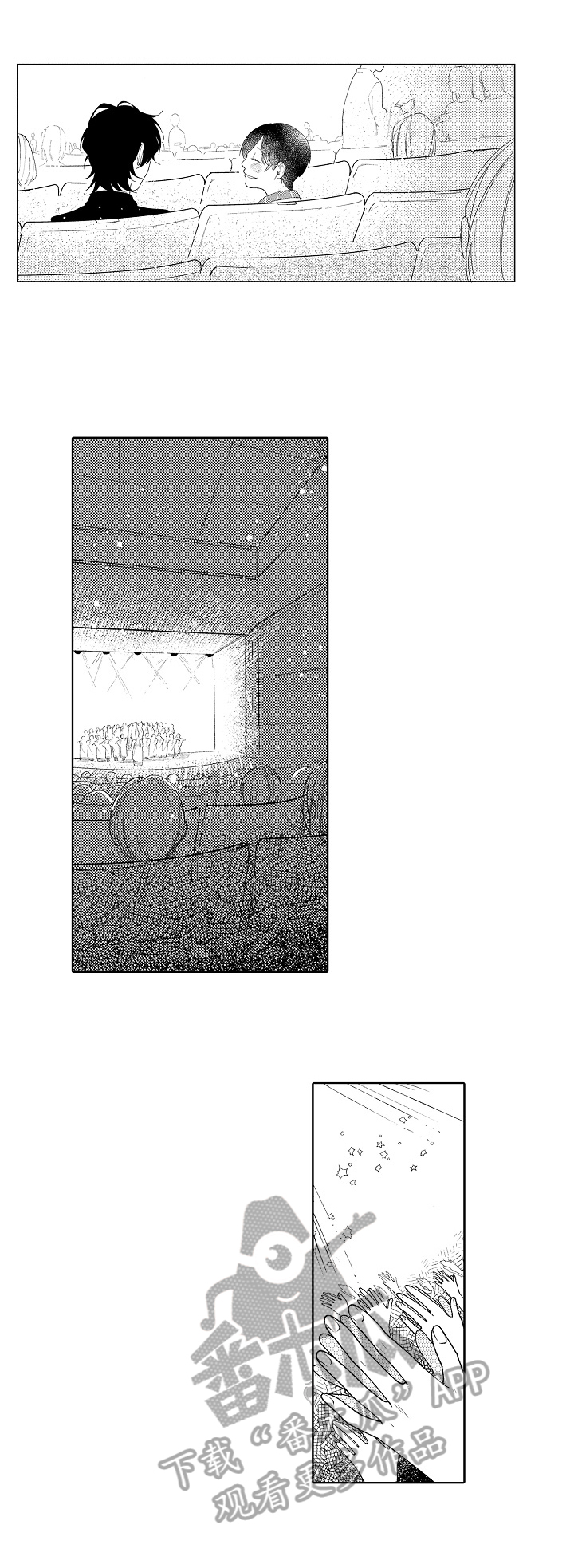 第5话：第5章：考虑一下预览分镜