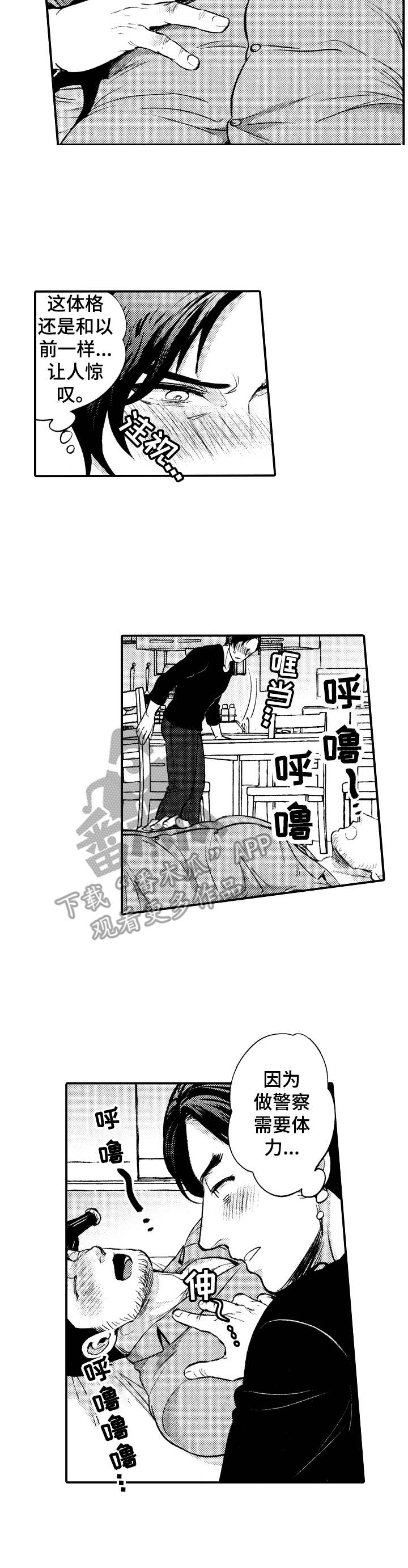 第4话：第4章：情不自禁预览分镜