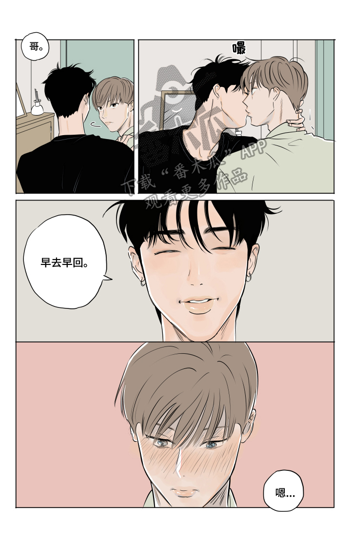 第11话：第11章：不安预览分镜