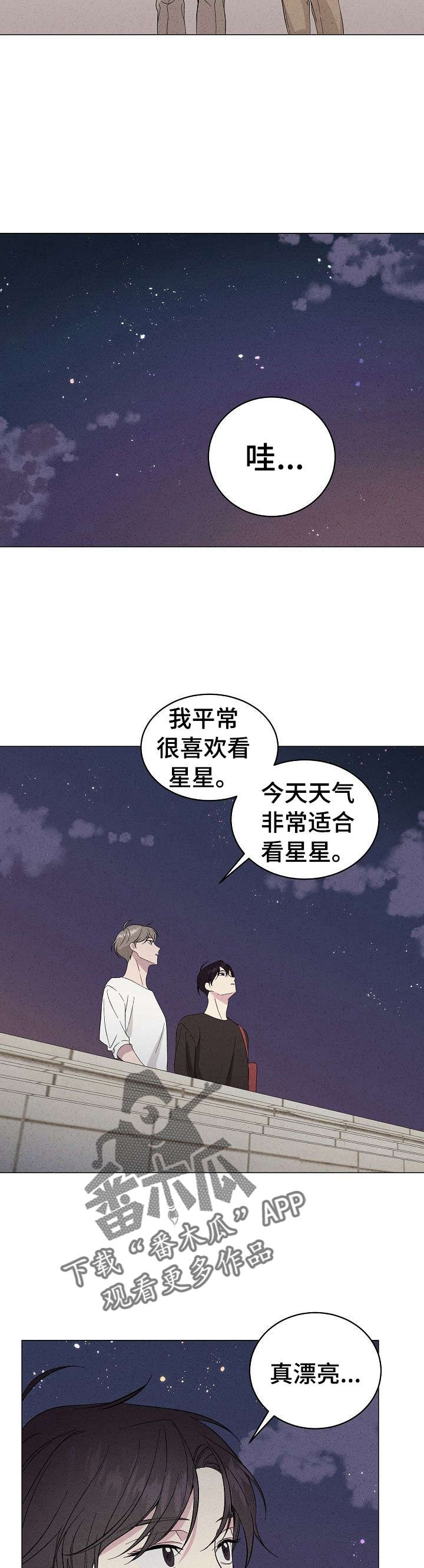 第18话：第18章：许愿预览分镜