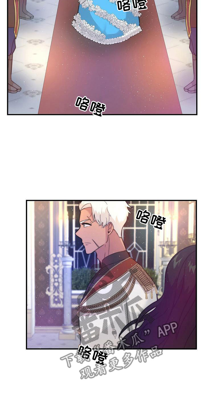 第16话：心动预览分镜