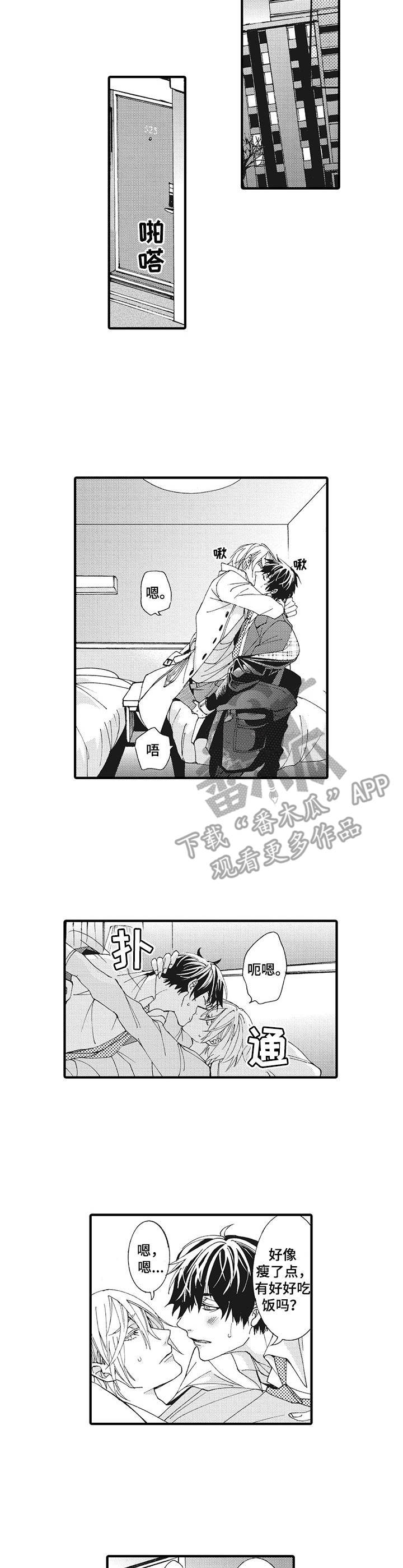 第10话：第10章：好办法预览分镜