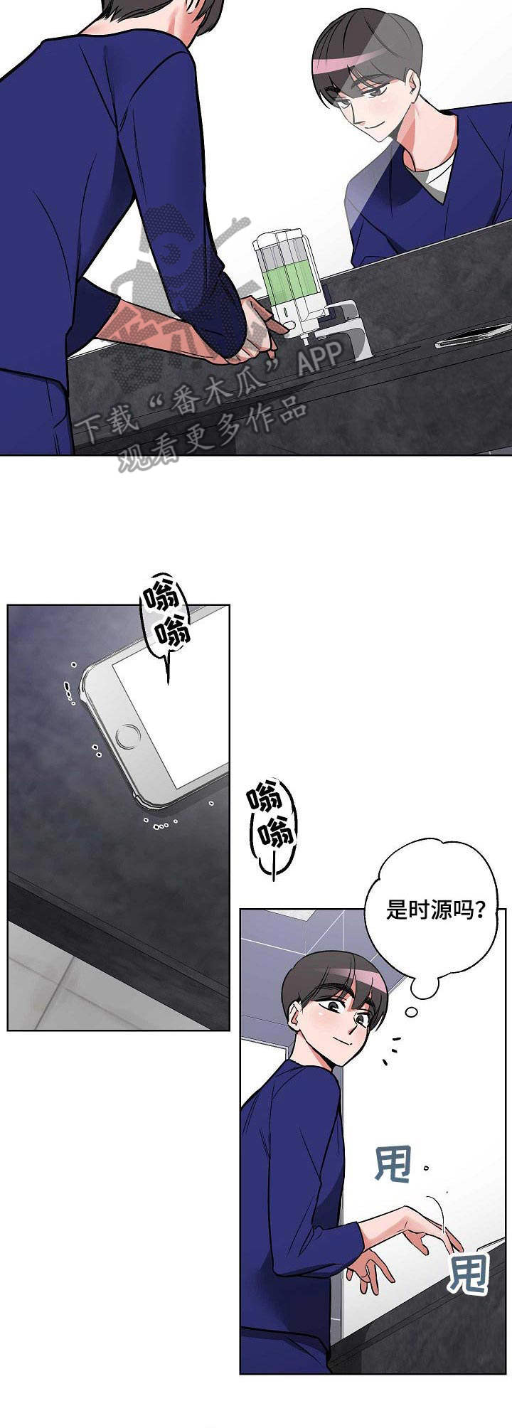 第4话：第4章：偶遇预览分镜