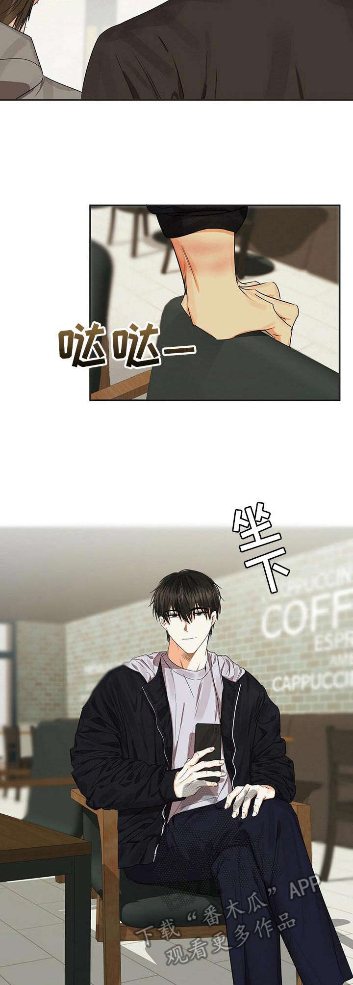 第16话：第16章：有趣预览分镜