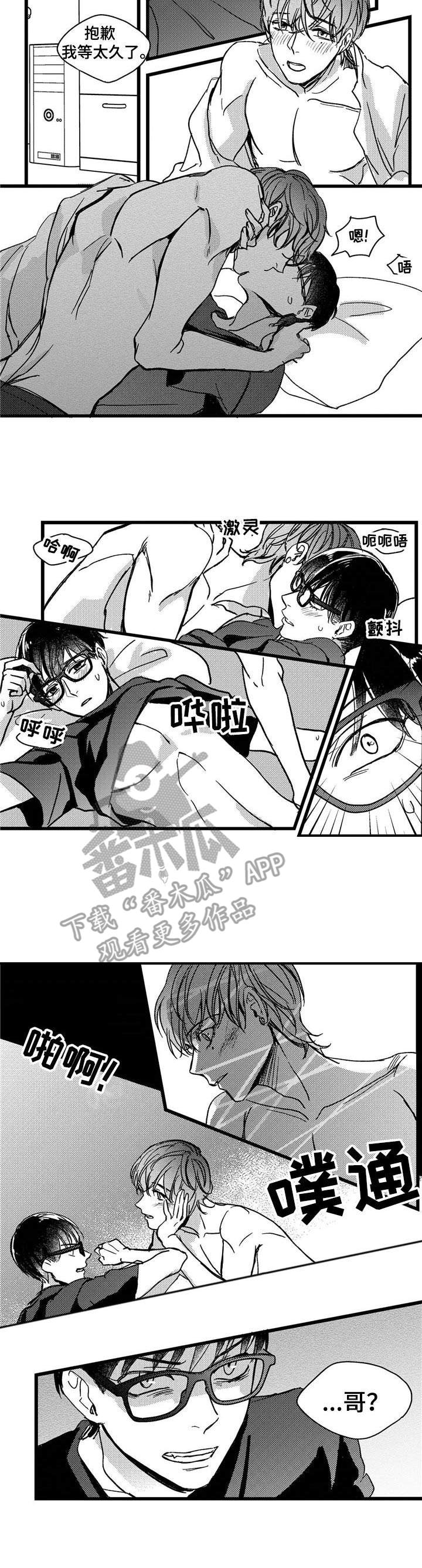 第7话：第7章：小猫预览分镜