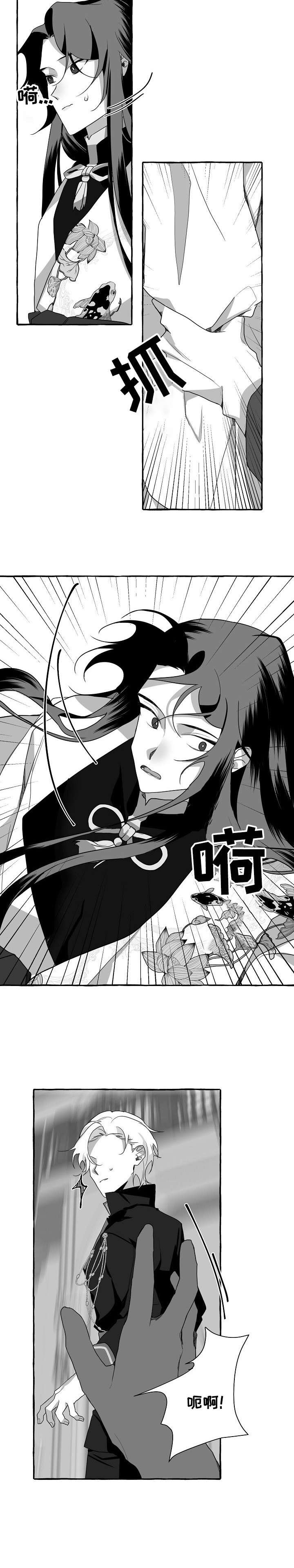第10话：第10章：没事预览分镜