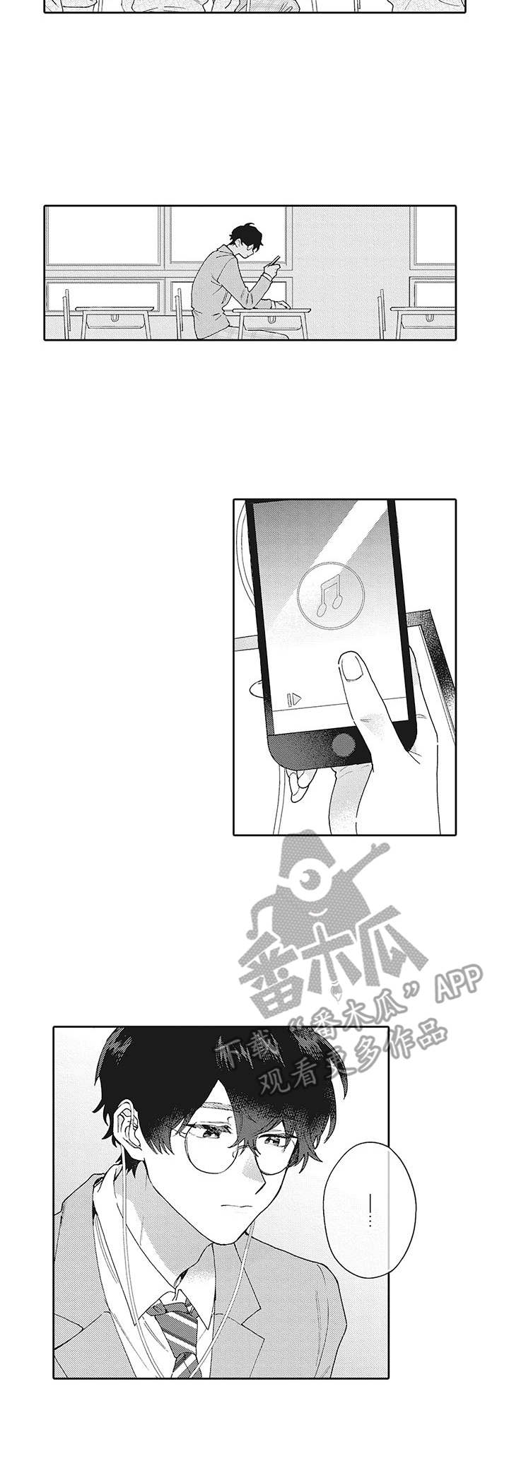 第11话：第11章：夸赞预览分镜