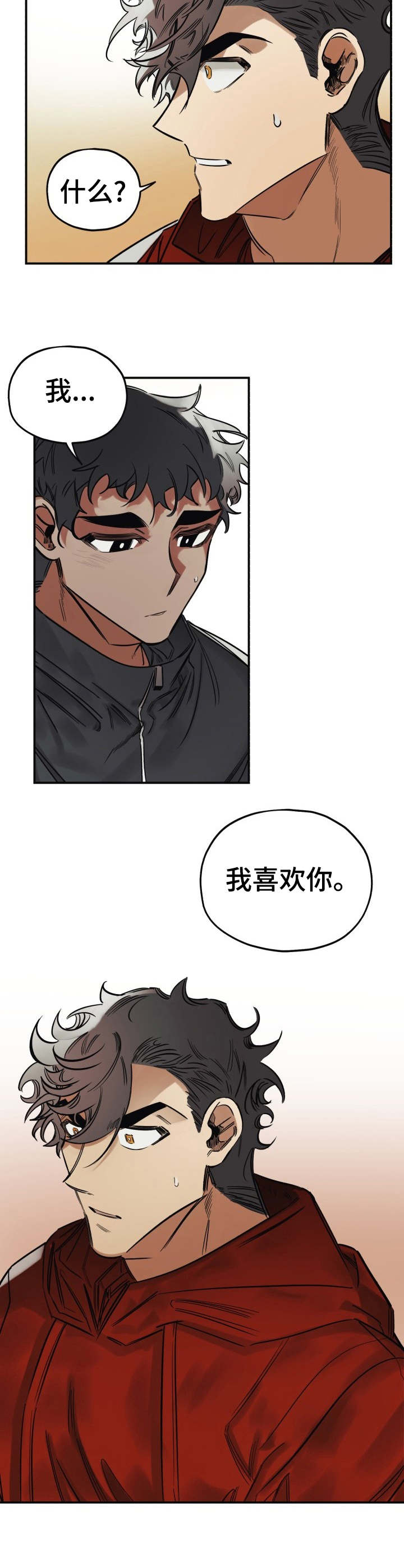 第14话：第14章：道歉预览分镜