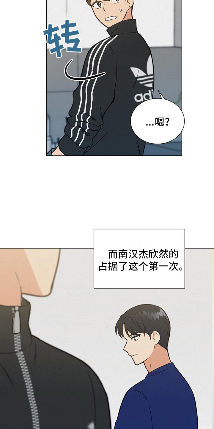第5话：不好奇预览分镜