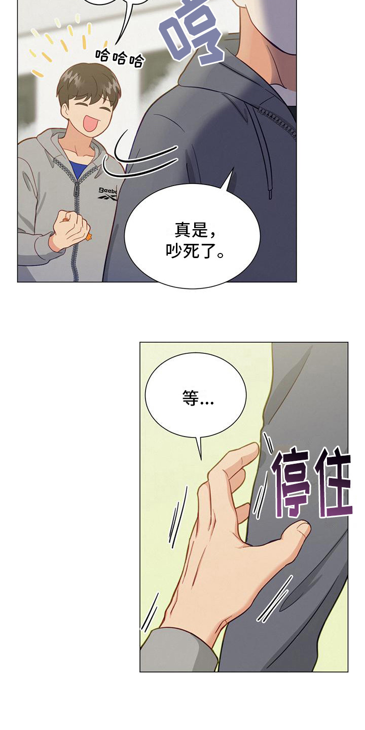 第18话：电话号码预览分镜