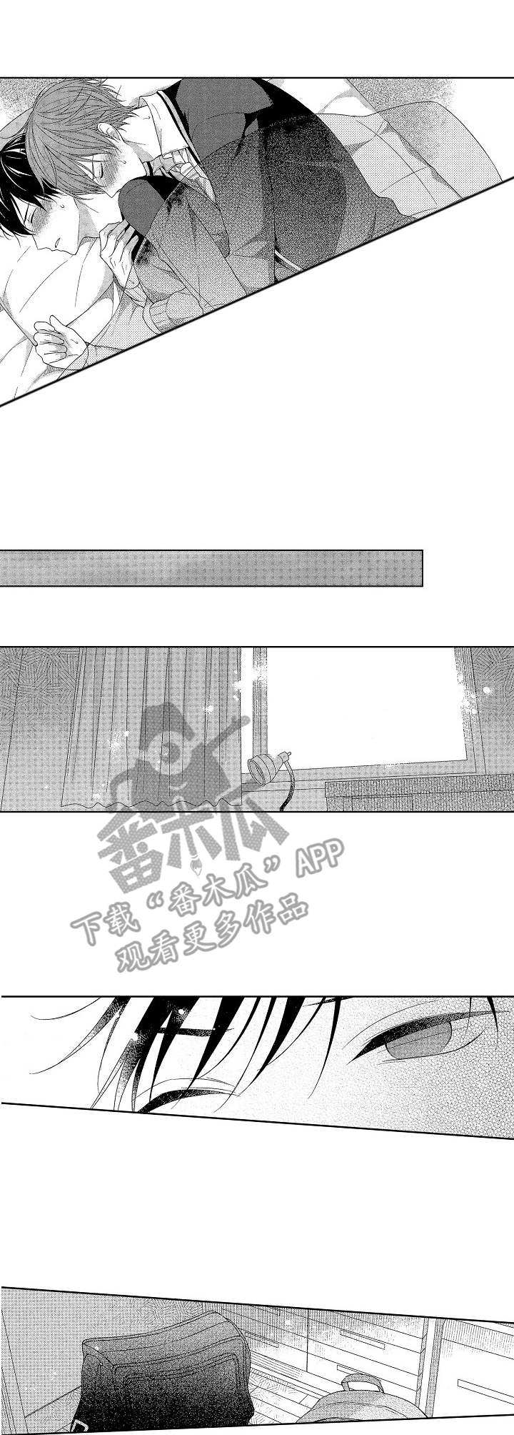 第9话：第9章：情不自禁预览分镜