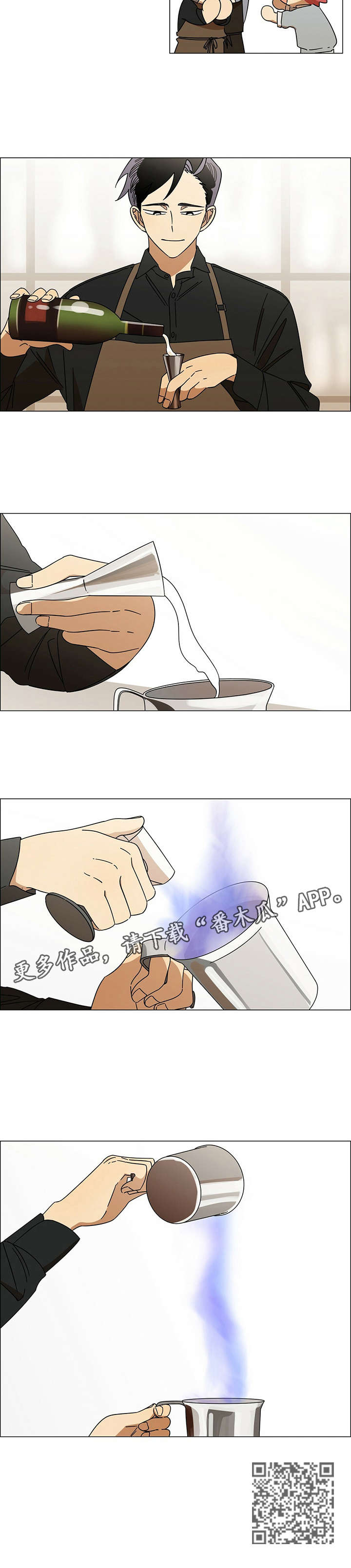 第11话：第11章：鼓励预览分镜