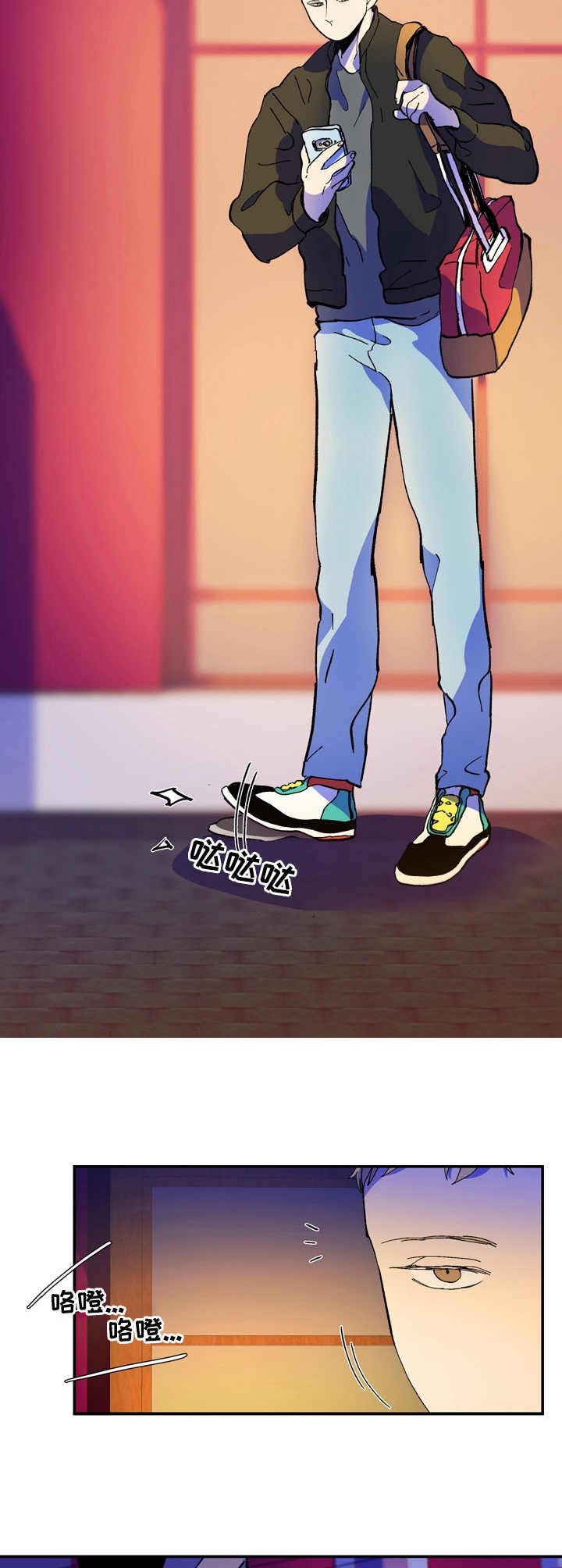 第10话：第10章：洗干净预览分镜