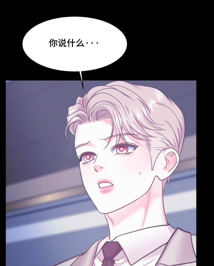 第158章：【第四季】这件事