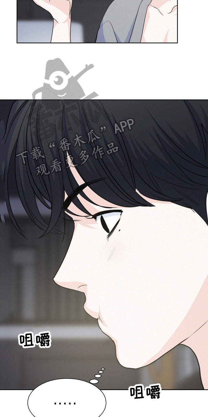 第8话：第8章：打官司预览分镜