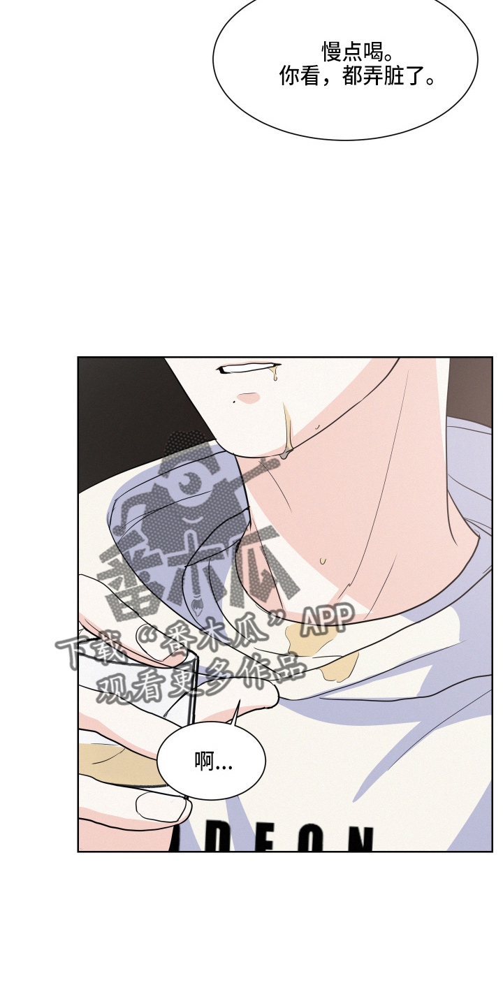 第16话：第16章：该回家了预览分镜