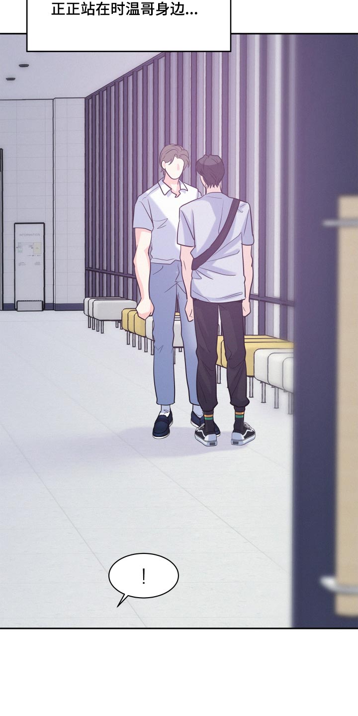 【第二季】奖励