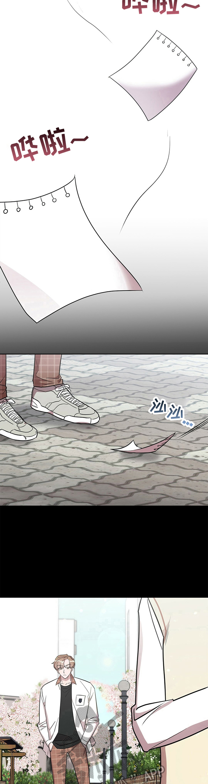第14话：第14章：喜不喜欢预览分镜