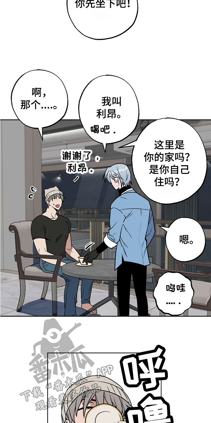 第5话：发作预览分镜