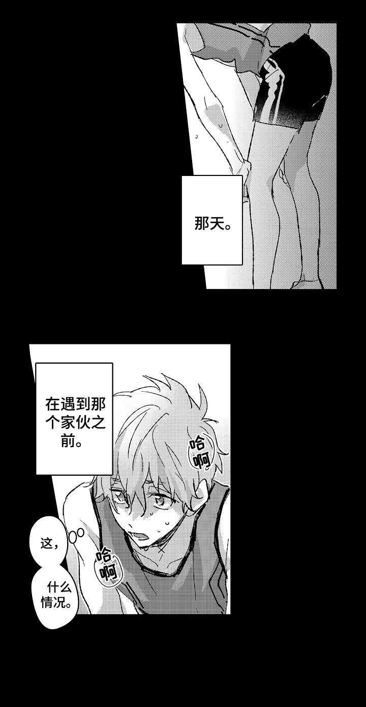 第1话：第1章：田径部预览分镜
