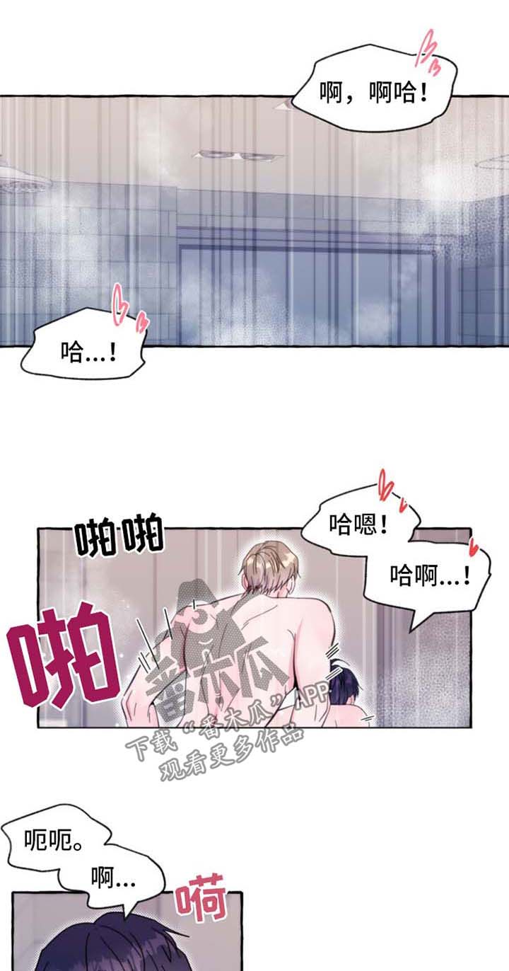 第57章:番外:答应