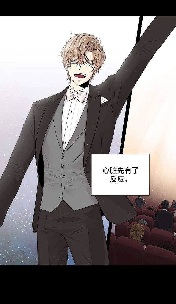 第1话：第1章：钢琴家预览分镜