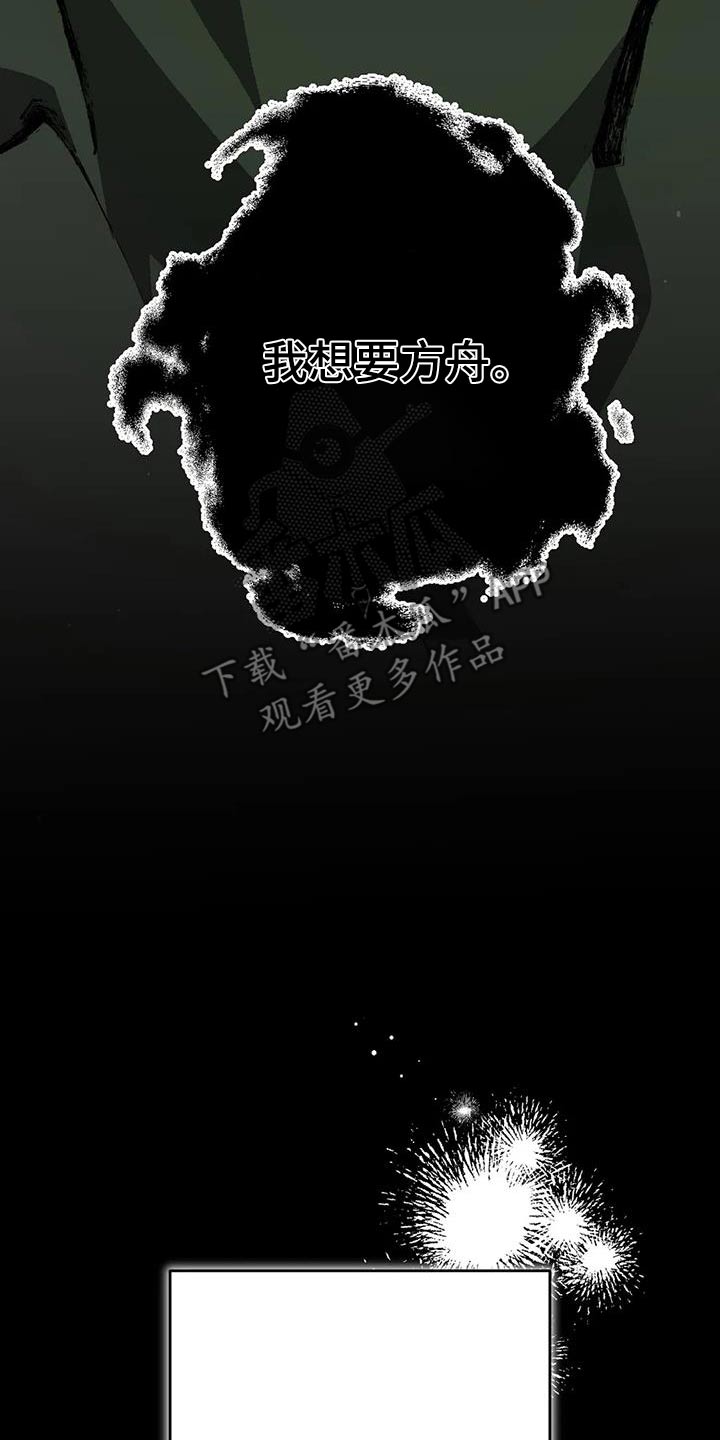 全部