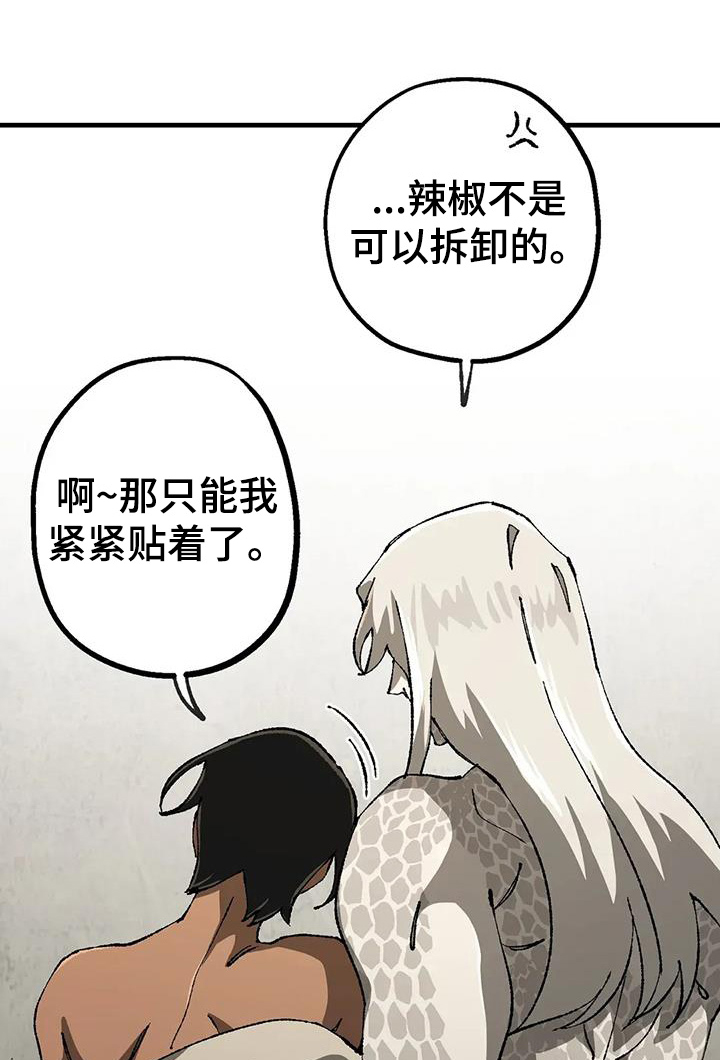 第51章:帮你实现