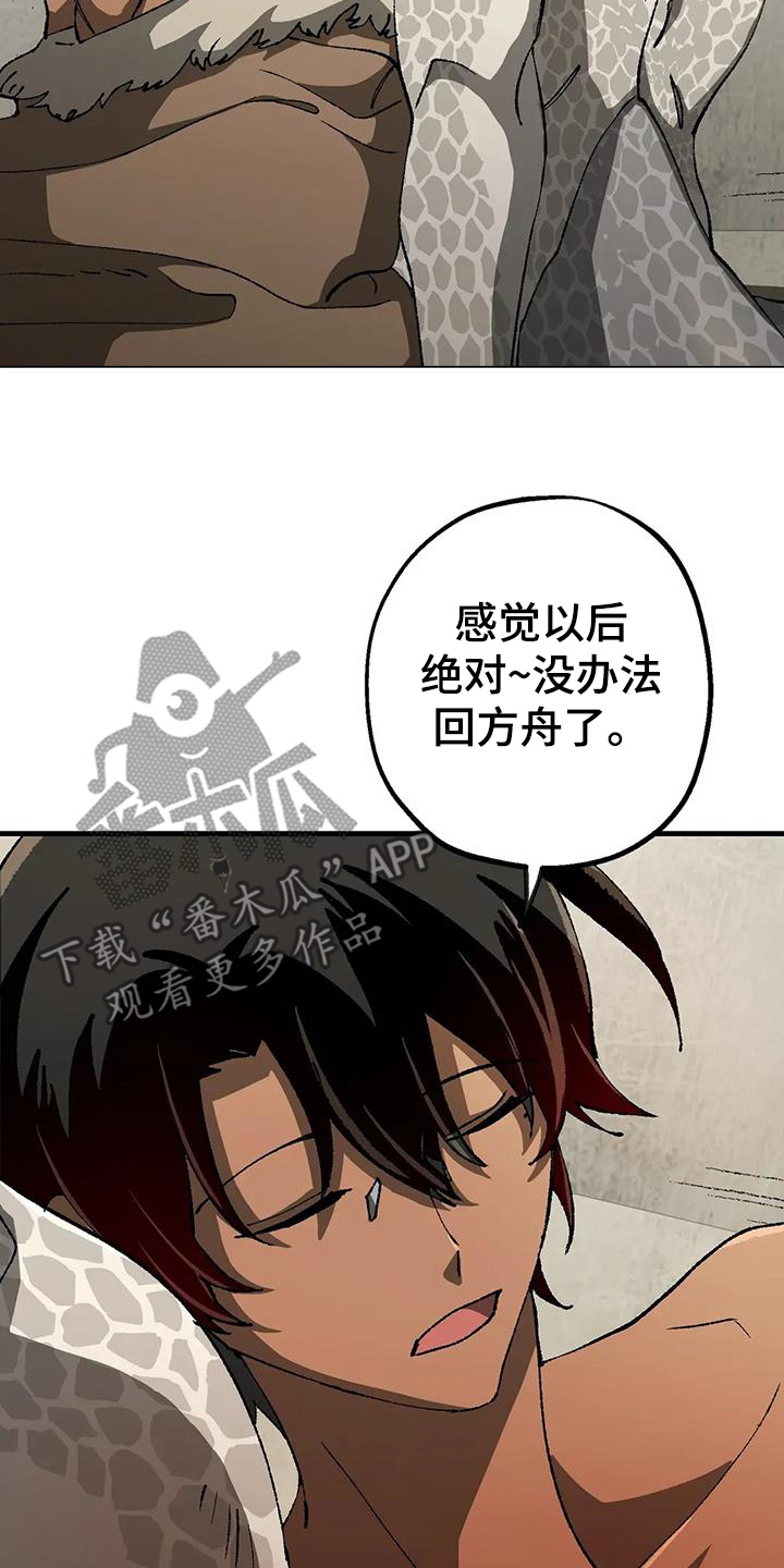 第51章:帮你实现
