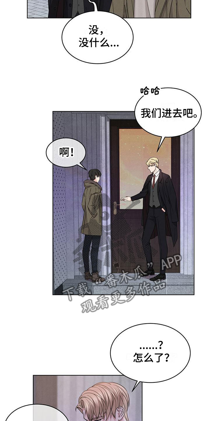 第5话：改变主意预览分镜