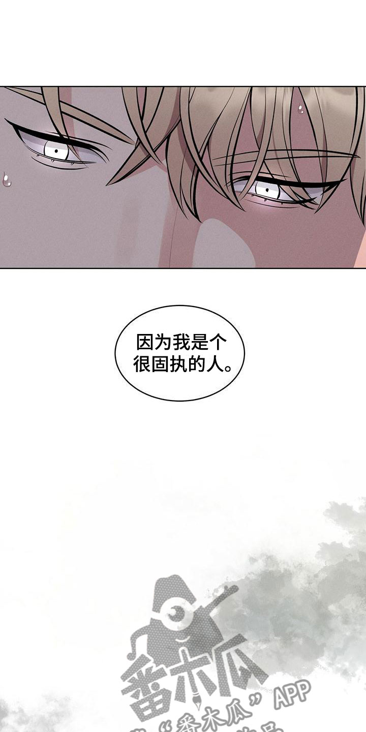 第7话：想起预览分镜