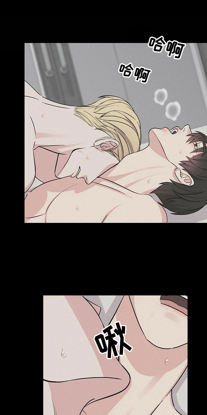 第8话：超能力预览分镜